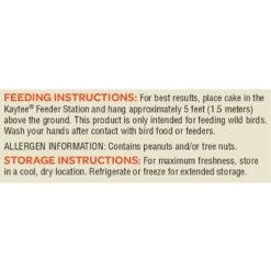 Kaytee Songbird Shelled Peanuts Peanut Cake 2.68 Lb -Nestify Shop 665223a9 49f4 4f5b a84e 1723ab9a7acf