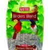Kaytee Birders Blend Songbird Black Oil Sunflower Seed Wild Bird Food 16 Lb