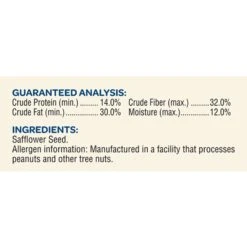 Kaytee Songbird Safflower Seeds Wild Bird Food 5 Lb -Nestify Shop 7e5cafcb 2730 446f abec 0c4153095397