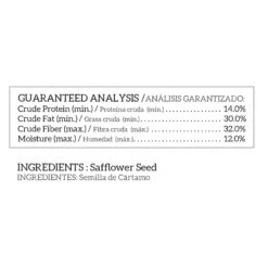 Ace Songbird Safflower Seeds Wild Bird Food 10 Lb -Nestify Shop 86983351 9e50 4cb3 9b7d 1b91f35d24e9