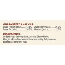 Kaytee Cardinal Black Oil Sunflower Seed Wild Bird Food 7 Lb -Nestify Shop d4ed6565 93d1 47fb a8f4 23dfe20a2989